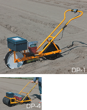 DPシリーズ：農業機機械メーカー アグリテクノ矢崎株式会社